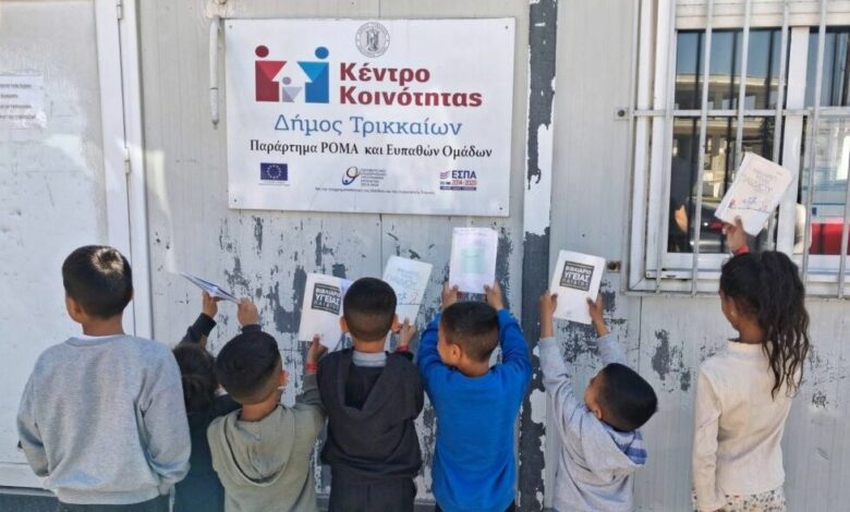 Κοινωνική-μέριμνα-με-εμβολιασμό-και-παιδιατρική-εξέταση-στα-Παραρτήματα-Ρομά 