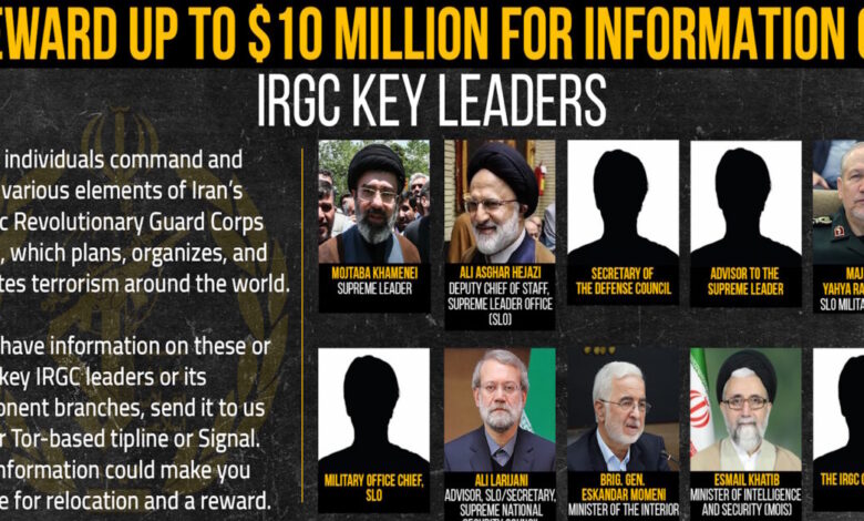 Οι-ΗΠΑ-δίνουν-10-εκατ.-δολάρια-για-πληροφορίες-για-τον-mοτζταμπά-Χαμενεΐ-και-άλλους-αξιωματούχους-του-Ιράν