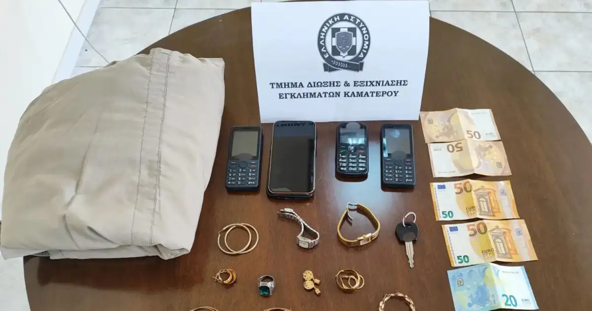 Στη-δημοσιότητα-τα-στοιχεία-του-70χρονου-που-ζητούσε-λεφτά-από-ηλικιωμένους,-τάχα-για-οφειλές-συγγενών-τους-–-Τουλάχιστον-35-τα-θύματά-του