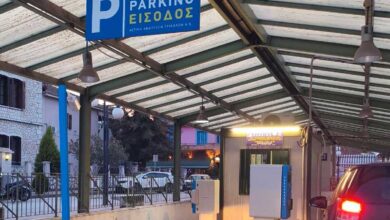 «Ξέφραγο-αμπέλι»-το-πάρκινγκ-στα-δικαστήρια