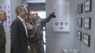 Μητσοτάκης-από-Κέντρο-Επιχειρήσεων-Λάρισας:-Εμπιστοσύνη-στις-Ένοπλες-Δυνάμεις