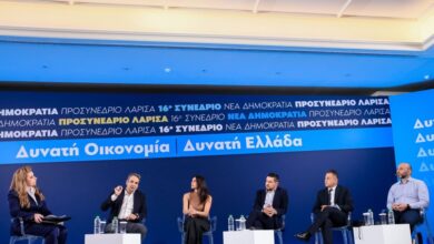 Προσυνέδριο-της-ΝΔ-στη-Λάρισα:-Συζήτηση-με-αγρότες-και-νέους-επιχειρηματίες-είχε-ο-Κυριάκος-Μητσοτάκης