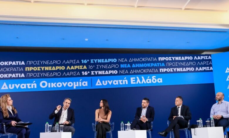 Προσυνέδριο-της-ΝΔ-στη-Λάρισα:-Συζήτηση-με-αγρότες-και-νέους-επιχειρηματίες-είχε-ο-Κυριάκος-Μητσοτάκης