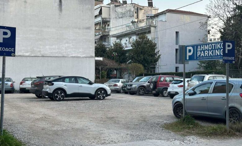 Τρίκαλα:-Λακκούβες-και-λάσπη-σε-πάρκινγκ-στο-κέντρο-της-πόλης