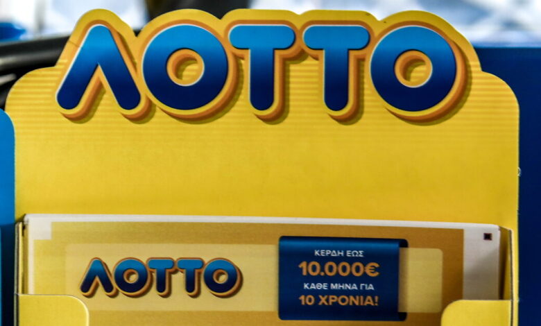 Κλήρωση-ΛΟΤΤΟ-2709:-Αυτοί-είναι-οι-τυχεροί-αριθμοί