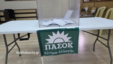 Με-ικανοποιητική-συμμετοχή-η-ψηφοφορία-για-την-εκλογή-των-συνέδρων-του-ΠαΣοΚ-στο-νομό