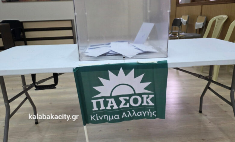 Με-ικανοποιητική-συμμετοχή-η-ψηφοφορία-για-την-εκλογή-των-συνέδρων-του-ΠαΣοΚ-στο-νομό