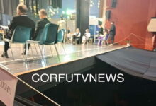 Κέρκυρα:-13χρονο-κορίτσι-έπεσε-σε-κενό-τριών-μέτρων-από-σκηνή-θεάτρου-–-Νοσηλεύεται-στο-νοσοκομείο