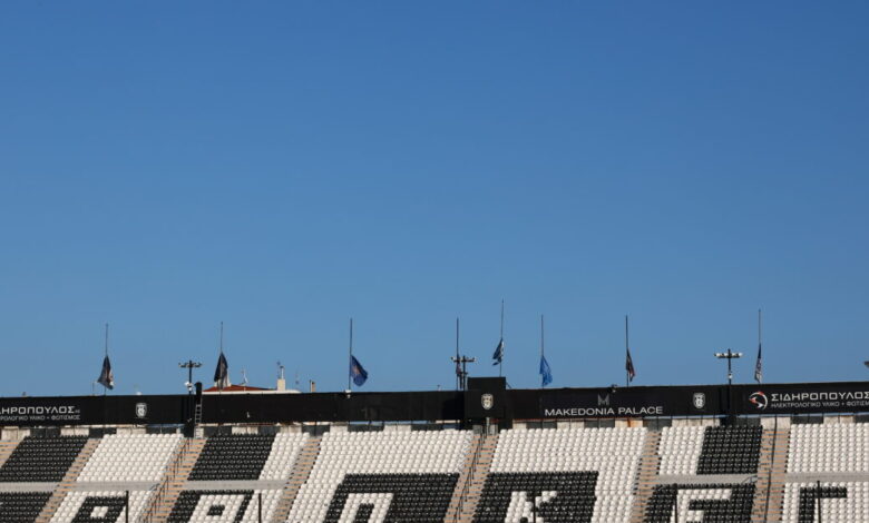 Επίθεση-οπαδών-του-ΠΑΟΚ-στα-δημοσιογραφικά-της-Τούμπας,-έδιωξαν-τους-δημοσιογράφους