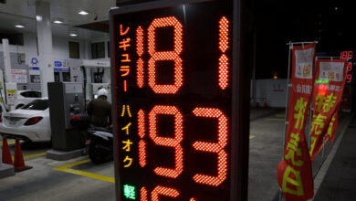 Ιαπωνία:-Ξεκινά-από-αύριο-τη-διάθεση-πετρελαϊκών-αποθεμάτων-της