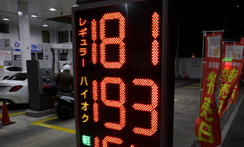 Ιαπωνία:-Ξεκινά-από-αύριο-τη-διάθεση-πετρελαϊκών-αποθεμάτων-της