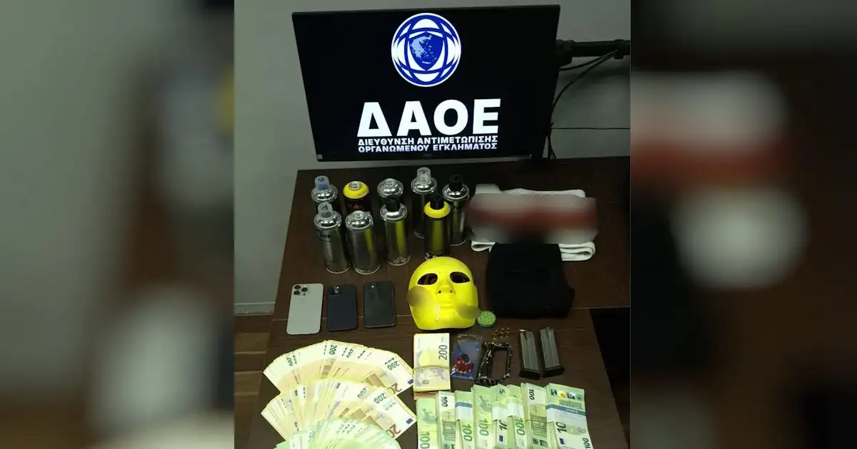 Άγιος-Δημήτριος:-Πέντε-συλλήψεις-για-οπαδικό-επεισόδιο-–-Κατασχέθηκαν-φυσίγγια,-ρούχα-και-περισσότερα-από-300.000-ευρώ