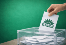ΠΑΣΟΚ:-Αυτοί-εκλέγονται-σύνεδροι-στα-Τρίκαλα