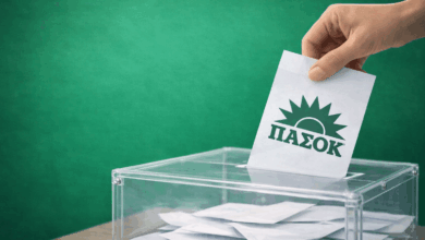 ΠΑΣΟΚ:-Αυτοί-εκλέγονται-σύνεδροι-στα-Τρίκαλα