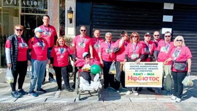 Το-ΚΔΑΠ-ΜΕΑ-“Ήφαιστος”-στον-Ημιμαραθώνιο-Καλαμπάκα-–-Τρίκαλα-“Θανάσης-Σταμόπουλος”