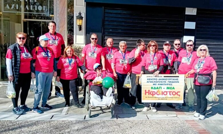 Το-ΚΔΑΠ-ΜΕΑ-“Ήφαιστος”-στον-Ημιμαραθώνιο-Καλαμπάκα-–-Τρίκαλα-“Θανάσης-Σταμόπουλος”