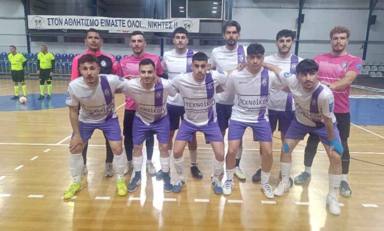 ΠΑΣ-Υπεροχή-Τρικάλων:-Κέρδισε-Αμοργό-και-διαιτησία.-Στην-Αθήνα-ο…-τελικός