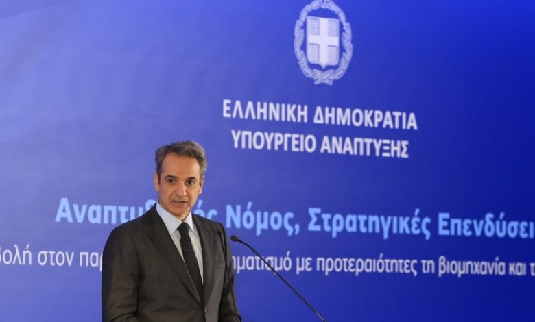 Μητσοτάκης:-Η-Ελλάδα-λιμάνι-ομαλότητας-και-πολιτικής-σταθερότητας-–-Η-ΕΕ-να-λάβει-στοχευμένα-μέτρα