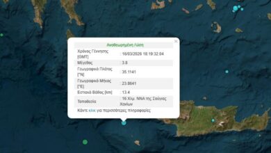 Σεισμός-3,8-Ρίχτερ-ανοιχτά-της-Σούγιας-Χανίων