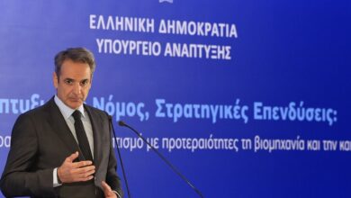 Μητσοτάκης:-Εντός-δύο-εβδομάδων-παρουσιάζουμε-τη-λύση-για-το-ενεργειακό-κόστος-της-βιομηχανίας