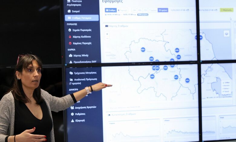 “high-school-open-days”-για-δεύτερη-χρονιά-στο-Κέντρο-Πολιτικής-Προστασίας-της-Περιφέρειας