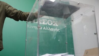 ΠΑΣΟΚ:-Πρώτος-σε-συνέδρους-ο-Ανδρουλάκης-–-«Συνωστισμός»-στη-2η-θέση-για-Δούκα,-Γερουλάνο,-Χριστοδουλάκη-–-«Παρών»-και-ο-Κωνσταντινόπουλος