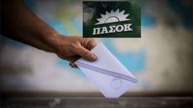 ΠΑΣΟΚ-Τρίκαλα:-Κινητικότητα,-σενάρια-και-επιστροφές