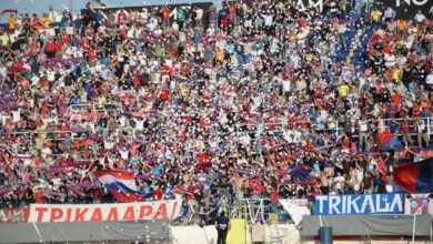 Ενωτική-Πρωτοβουλία-“Κάλεσμα-στους-Τρικαλινούς-φιλάθλους”