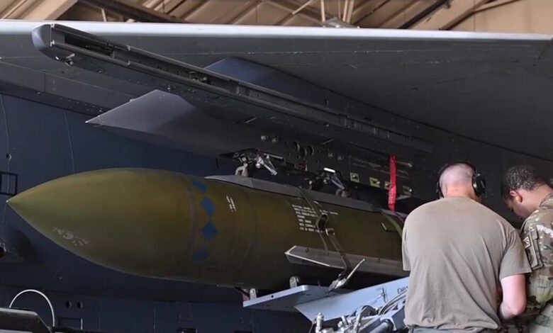 Αυτές-είναι-οι-διατρητικές-βόμβες-2,5-τόνων-gbu-72-που-χρησιμοποίησαν-οι-ΗΠΑ-για-να-χτυπήσουν-βάσεις-πυραύλων-κοντά-στα-Στενά-του-Ορμούζ