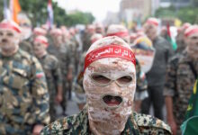 Η-Μοσάντ-στρατολογεί-κόσμο-από-το-Ιράν-εν-μέσω-πολέμου:-«Ήρθε-η-ώρα-για-δράση,-επικοινωνήστε-μαζί-μας»