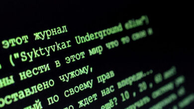 Σε-επιφυλακή-ελληνικές-ναυτιλιακές-εταιρείες-και-επιχειρήσεις:-Σκανάρουν-τα-συστήματά-τους-για-πιθανές-κυβερνοεπιθέσεις-λόγω-του-πολέμου-στο-Ιράν