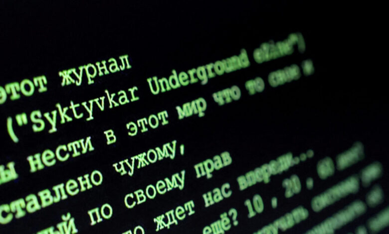 Σε-επιφυλακή-ελληνικές-ναυτιλιακές-εταιρείες-και-επιχειρήσεις:-Σκανάρουν-τα-συστήματά-τους-για-πιθανές-κυβερνοεπιθέσεις-λόγω-του-πολέμου-στο-Ιράν