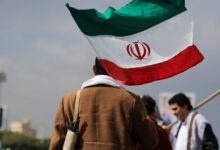 Πώς-η-Μοσάντ-στρατολογεί-Ιρανούς-πληροφοριοδότες-μέσω-των-social-media:-«Καλωσήρθατε,-είμαστε-ενθουσιασμένοι»