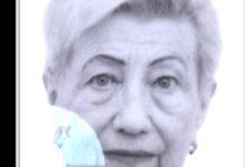 Κηδεύεται-σήμερα-η-kutsova-lyubov