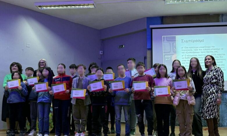 Πιστοποιητικά-Πληροφορικής-στα-παιδιά-του-ΚΔΑΠ-“Φρούριο”