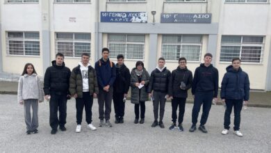 “Χάλκινη”-η-Τρικαλινή-μαθήτρια-Μαρία-Γκούτρα-στην-43η-Εθνική-Μαθηματική-Ολυμπιάδα-“Ο-Αρχιμήδης”