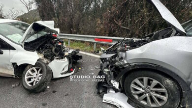 Σοβαρό-τροχαίο-στην-Αργολίδα:-Αυτοκίνητα-συγκρούστηκαν-μετωπικά,-δύο-σοβαρά-τραυματίες