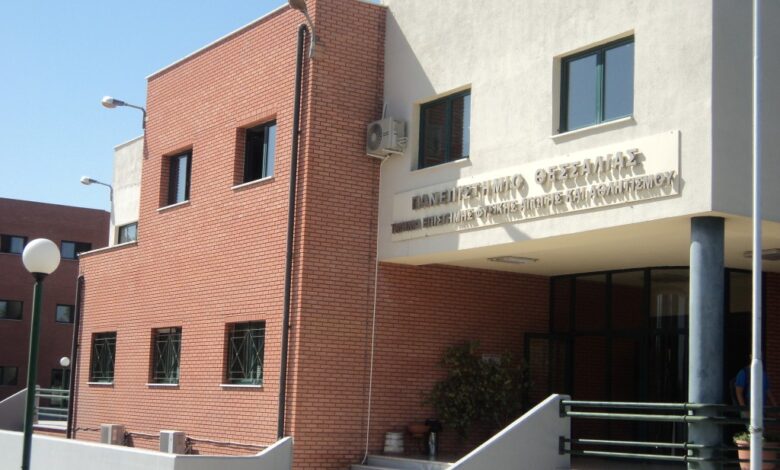 Το-όνομα-του-Γρηγόρη-Λαμπράκη-σε-κτίριο-του-ΤΕΦΑΑ-Τρικάλων