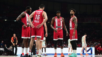 Ολυμπιακός-–-Μπασκόνια:-Χωρίς-Φρανκ-Νιλικίνα-και-Ντόντα-Χολ οι-Πειραιώτες-στη-euroleague