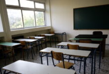 Ζαχαράκη:-Από-τον-Σεπτέμβριο-ξεκινά-η-χορήγηση-του-Διεθνούς-Απολυτηρίου-σε-13-σχολεία-–-Η-λίστα-με-τα-Λύκεια