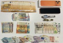 Τρίκαλα:-Απάτη-44.000e-με-“μαϊμού”-ΔΕΔΔΗΕ-–-4-ταυτοποιήθηκαν