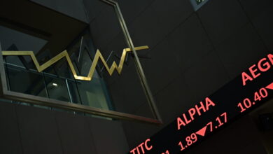 Χρηματιστήριο-Αθηνών:-Έχασε-τα-κέρδη-στο-κλείσιμο-ο-Γενικός-Δείκτης