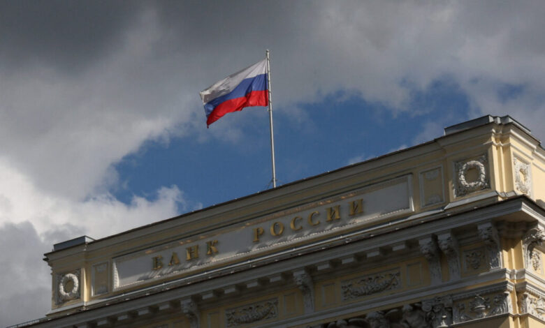 Η-Ρωσία-μείωσε-το-βασικό-επιτόκιό-της-στο-15%-εν-μέσω-οικονομικών-πιέσεων