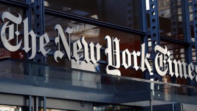 Δικαστήριο-δικαίωσε-την-εφημερίδα-new-york-times-στην-αγωγή-της-κατά-της-κυβέρνησης-Τραμπ