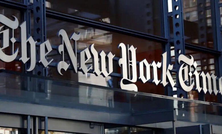 Δικαστήριο-δικαίωσε-την-εφημερίδα-new-york-times-στην-αγωγή-της-κατά-της-κυβέρνησης-Τραμπ