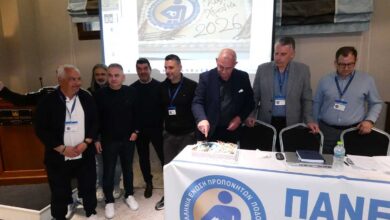 Η-Πανελλήνια-Ενωση-Προπονητών-ποδοσφαίρου-(ΠΕΠ.Π)-στην-Καλαμπάκα