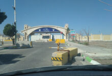 Τρεις-εβδομάδες-στα-άκρα:-Επίθεση-στις-πυρηνικές-εγκαταστάσεις-Νατάνζ-του-Ιράν-Στο-στόχαστρο-η-βάση-Ντιέγκο-Γκαρσία-[live]