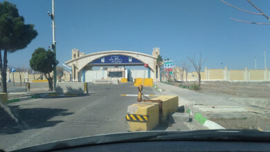 Τρεις-εβδομάδες-στα-άκρα:-Επίθεση-στις-πυρηνικές-εγκαταστάσεις-Νατάνζ-του-Ιράν-Στο-στόχαστρο-η-βάση-Ντιέγκο-Γκαρσία-[live]