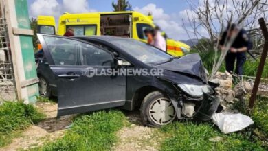 Τροχαία-στην-Κρήτη:-Αυτοκίνητο-έπεσε-σε-μαντρότοιχο-στα-Χανιά-–-Θανατηφόρο-με-τραυματίες-στο-Ρέθυμνο