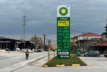 Καύσιμα-στα-2e-στα-Τρίκαλα-–-«καίνε»-τα-ρεζερβουάρ